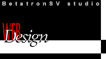 Веб-дизайн: студия веб-дизайна Betatron-SV